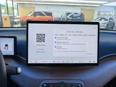 2025 BYD Seagull 405km Flying Smart Driving — фото 10