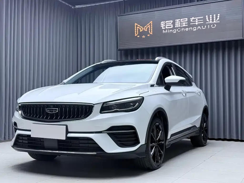 2021 Geely Emgrand S 1.4T CVT Flagship