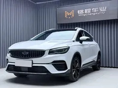 2021 Geely Emgrand S 1.4T CVT Flagship, белый — фото 1