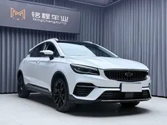 2021 Geely Emgrand S 1.4T CVT Flagship, белый — фото 3