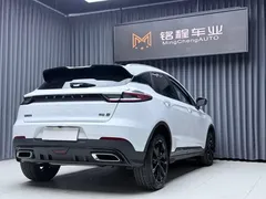 2021 Geely Emgrand S 1.4T CVT Flagship, белый — фото 4