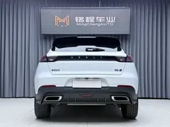 2021 Geely Emgrand S 1.4T CVT Flagship, белый — фото 5