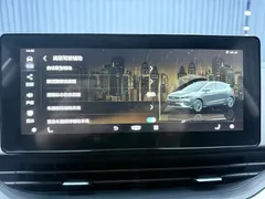 2021 Geely Emgrand S 1.4T CVT Flagship, белый — фото 20