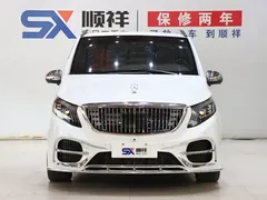 2021 Mercedes-Benz Vito 2.0T Business 7, белый — фото 2
