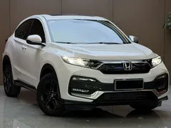 2022 Honda XR-V 220TURBO CVT Obsidian, белый — фото 3