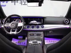 2019 Mercedes-Benz E-Class AMG E 53 4MATIC+ Coupe — фото 15