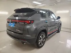 2022 Changan CS35 PLUS Blue Whale NE 1.4T DCT Luxury — фото 4