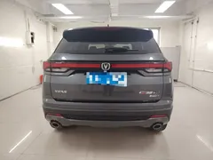 2022 Changan CS35 PLUS Blue Whale NE 1.4T DCT Luxury — фото 5