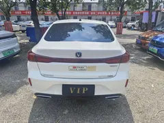 2023 Changan Eado PLUS 1.4T GDI DCT Premium, белый — фото 11
