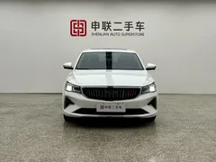 2022 Geely Emgrand 4th Gen 1.5L CVT Premium, белый — фото 16