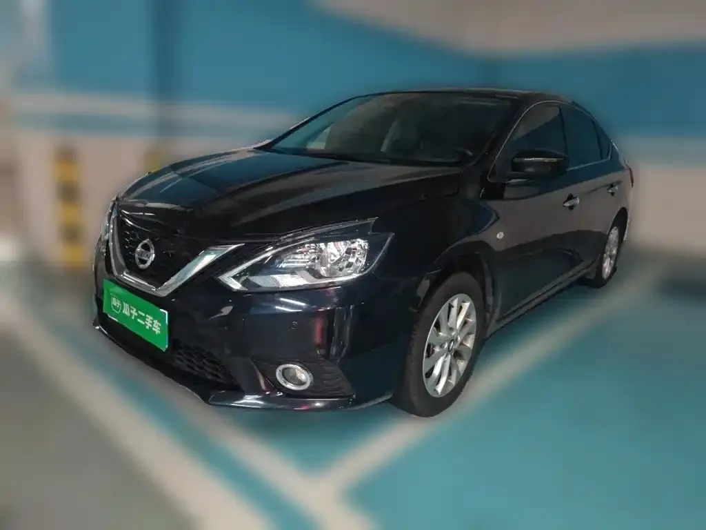 2021 Nissan Sylphy Classic 1.6L XL CVT Luxury