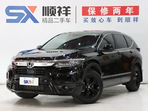 2020 Honda Breeze 240TURBO CVT 2WD Luxury