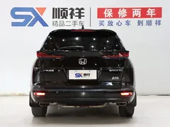 2020 Honda Breeze 240TURBO CVT 2WD Luxury, чёрный — фото 5