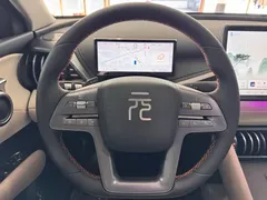 2025 BYD Yuan PLUS EV 510km Smart Driving Exceed, белый — фото 10