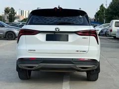 2021 Changan CS75 PLUS 1.5T AT Luxury, белый — фото 5