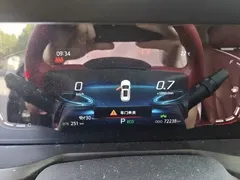 2021 Changan CS75 PLUS 1.5T AT Luxury, белый — фото 14