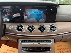 2022 Mercedes-Benz E-Class E 350 e L PHEV Sedan, чёрный — фото 9