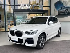 2021 BMW X3, белый — фото 2