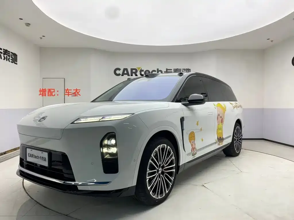 2026 Nio ES8 6-seat Executive Signature