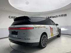 2026 Nio ES8 6-seat Executive Signature, белый — фото 5