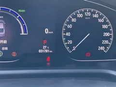 2022 Honda Accord 2.0L Hybrid — фото 8