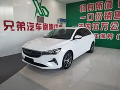 2022 Geely Emgrand 4th Gen 1.5L CVT Premium, белый — фото 1