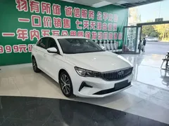 2022 Geely Emgrand 4th Gen 1.5L CVT Premium, белый — фото 2
