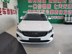 2022 Geely Emgrand 4th Gen 1.5L CVT Premium, белый — фото 3