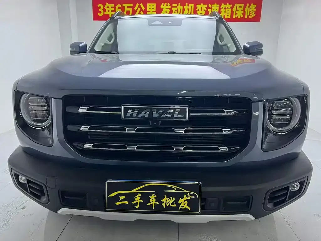 2021 Haval Dargo 1.5T DCT 2WD