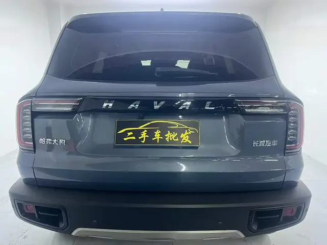 2021 Haval Dargo 1.5T DCT 2WD