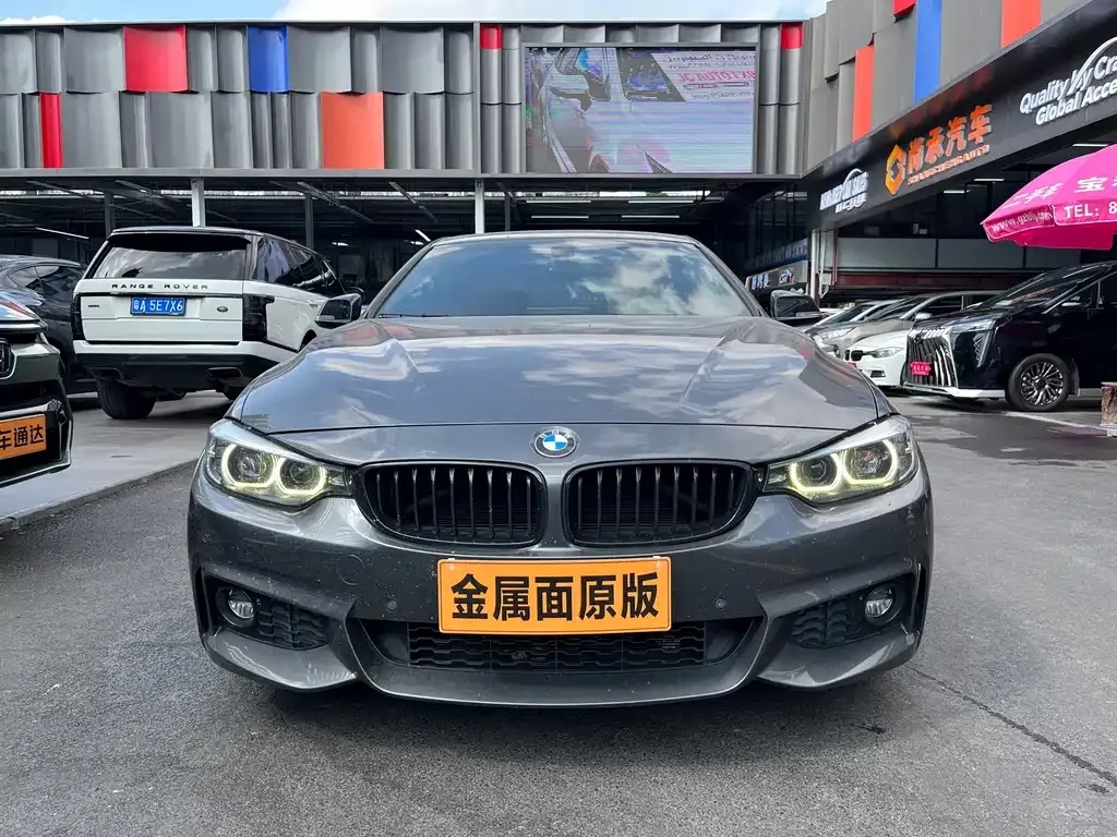 2019 BMW 4 Series 425i Gran Coupe M Sport Dark Edition