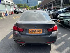 2019 BMW 4 Series 425i Gran Coupe M Sport Dark Edition — фото 5