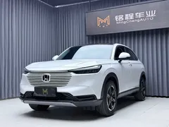 2023 Honda Vezel 1.5L CVT Tech, белый — фото 1