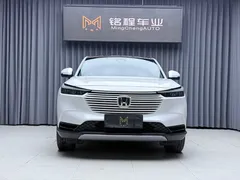 2023 Honda Vezel 1.5L CVT Tech, белый — фото 2
