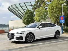 2021 Audi A5 Sportback 40 TFSI quattro Luxury, белый — фото 1