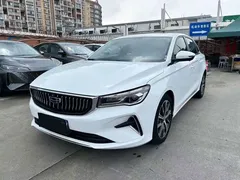 2022 Geely Emgrand 4th Gen 1.5L CVT Luxury, белый — фото 1