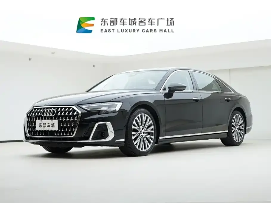 2023 Audi A8L 55 TFSI quattro Flagship