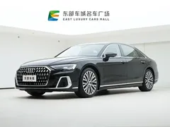 2023 Audi A8L 55 TFSI quattro Flagship, чёрный — фото 1