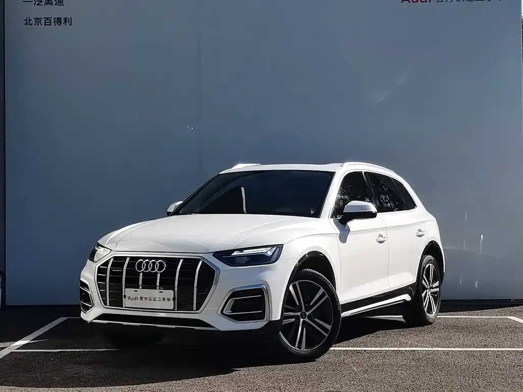 2022 Audi Q5L 40T Luxury