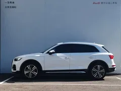 2022 Audi Q5L 40T Luxury, белый — фото 12