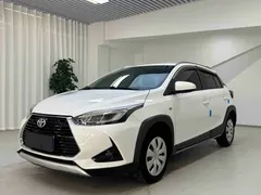 2022 Toyota Yaris L Zhixuan X 1.5L CVT Leading Plus, белый — фото 1