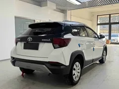 2022 Toyota Yaris L Zhixuan X 1.5L CVT Leading Plus, белый — фото 6
