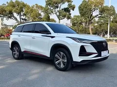 2021 Changan CS75 PLUS 2.0T AT Pilot, белый — фото 3