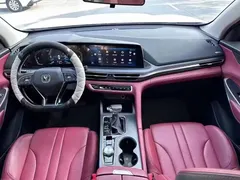 2021 Changan CS75 PLUS 2.0T AT Pilot, белый — фото 5
