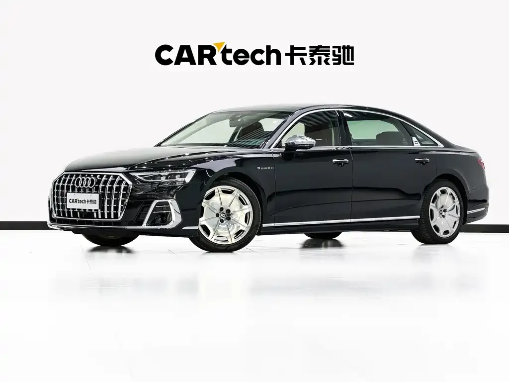 2022 Audi A8L Horch L Horch Founder Edition Legend