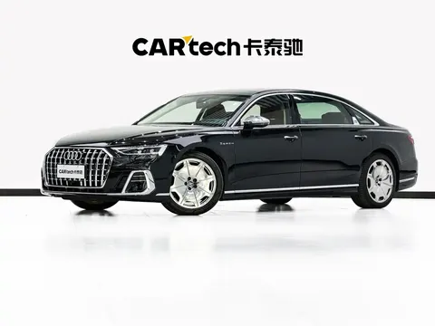2022 Audi A8L Horch L Horch Founder Edition Legend