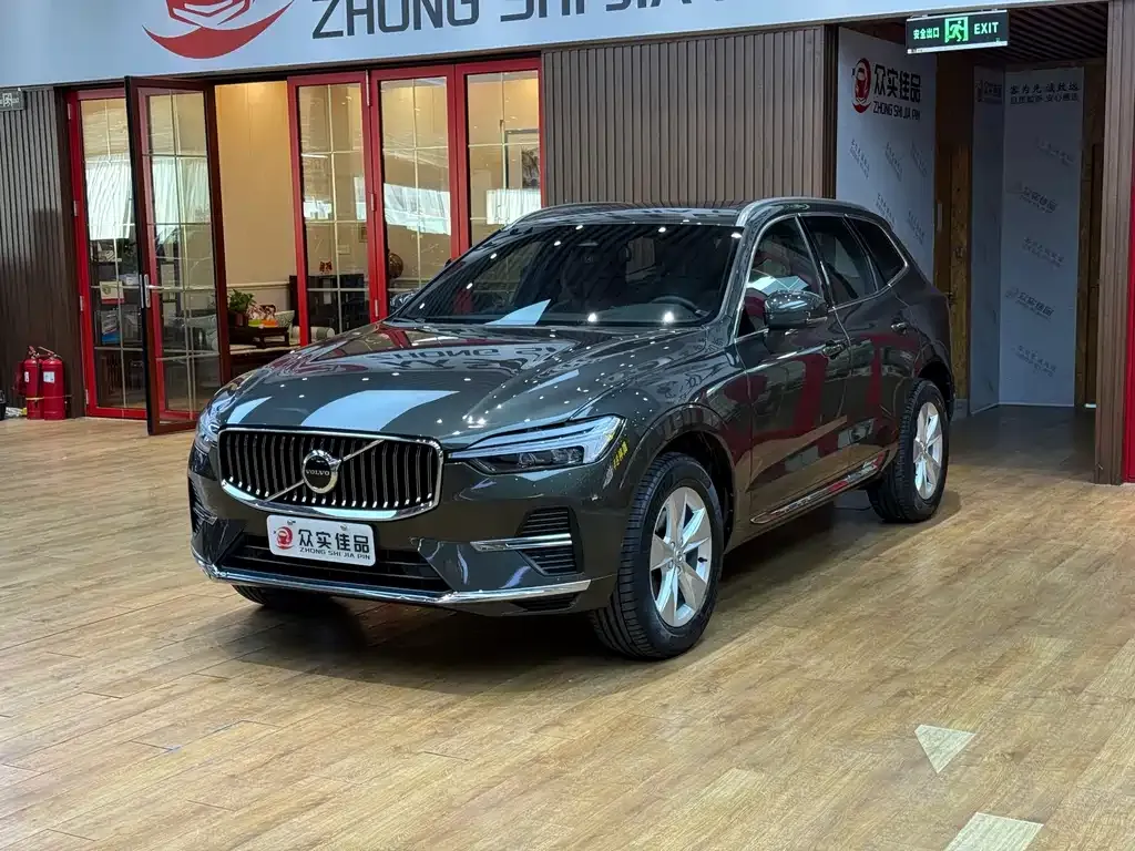 2022 Volvo XC60 4WD Zhiyi Luxury