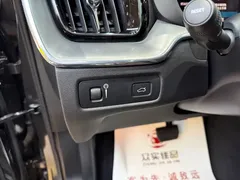 2022 Volvo XC60 4WD Zhiyi Luxury — фото 17