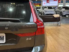 2022 Volvo XC60 4WD Zhiyi Luxury — фото 26