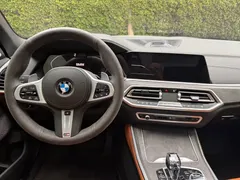 2021 BMW X5 xDrive40i Premium M Sport Package, белый — фото 14